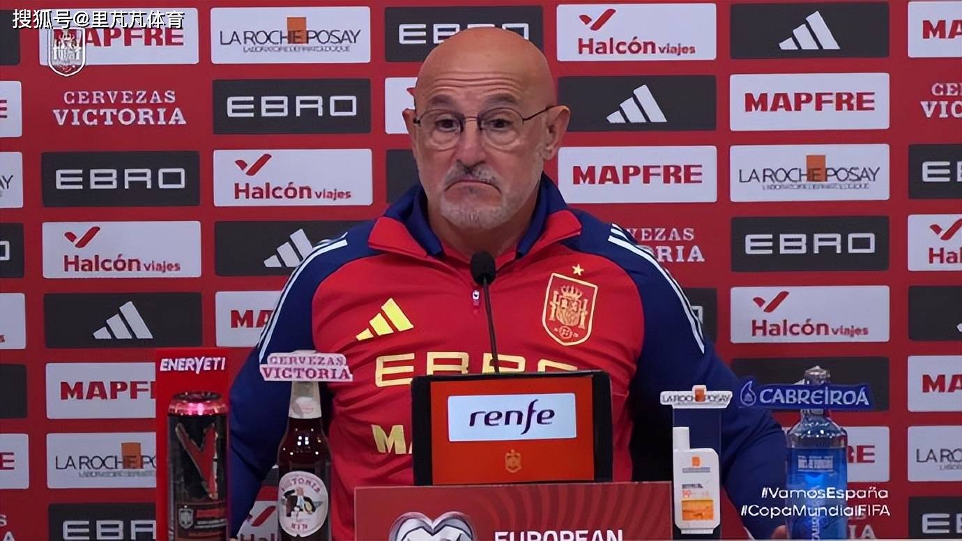 欧超杯集结日再迎强敌,勒沃库森主帅复盘,主帅态度:信心回归,纪律约束更严格的简单介绍 欧超杯集结日再迎强敌,勒沃库森主帅复盘,主帅态度:信心回归,纪律约束更严格的简单介绍