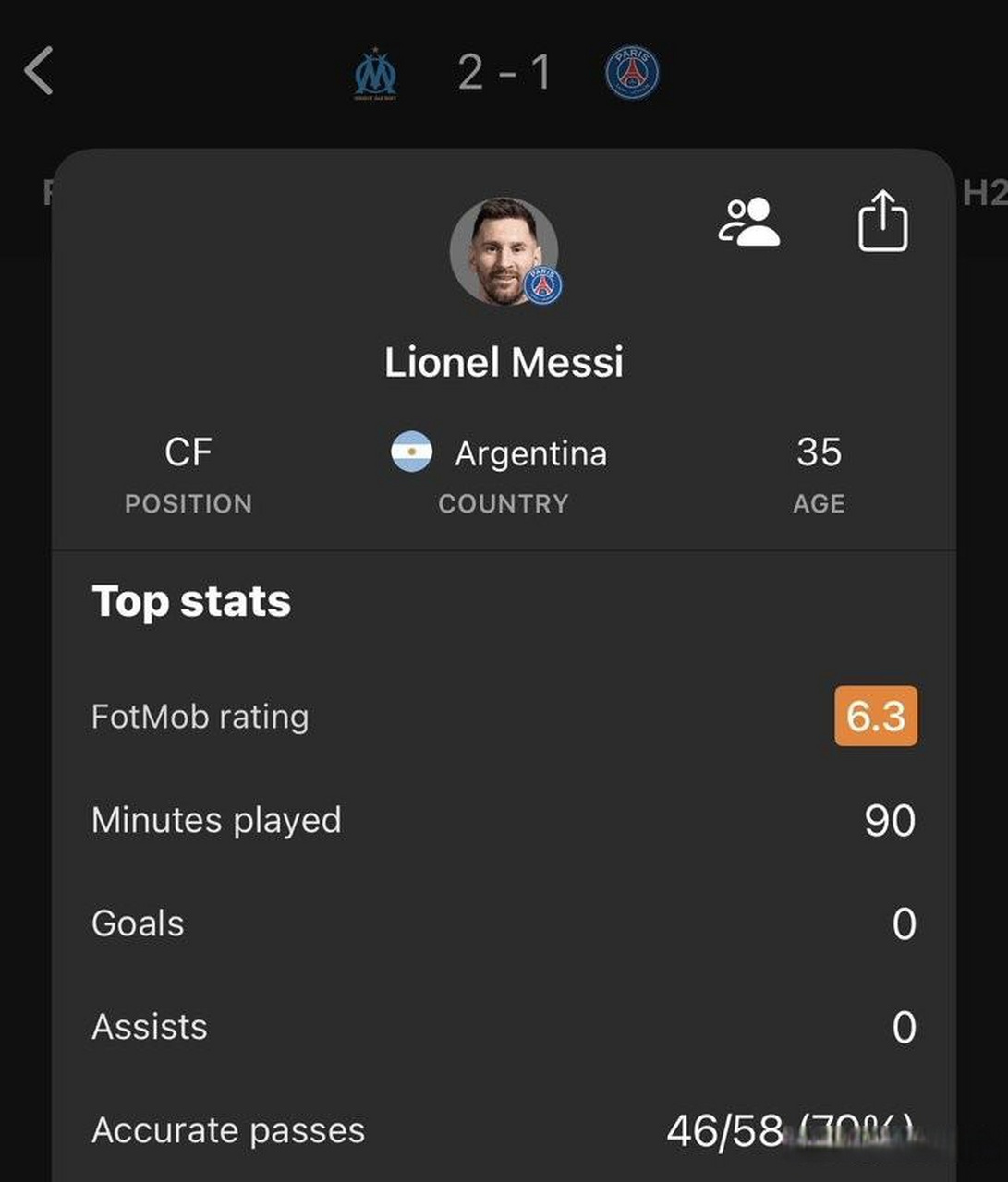 包含清晨法国杯焦点战，休斯敦火箭再遭质疑，管理层满意，轮换策略成焦点的词条