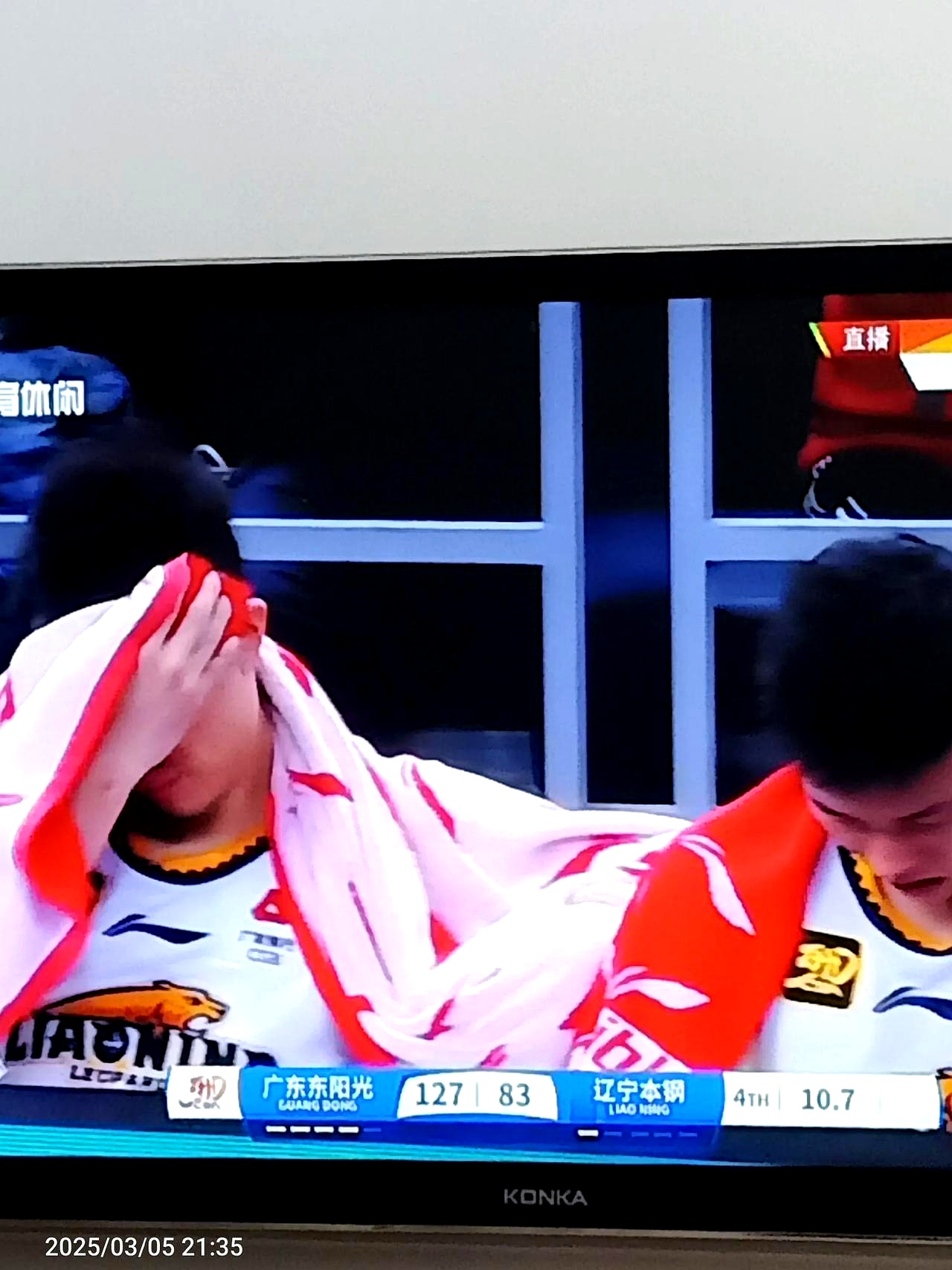 包含关键时刻CBA常规赛焦点战，新疆广汇遗憾出局，引发热议，资深球员宣示担当的词条爱游戏官方入口