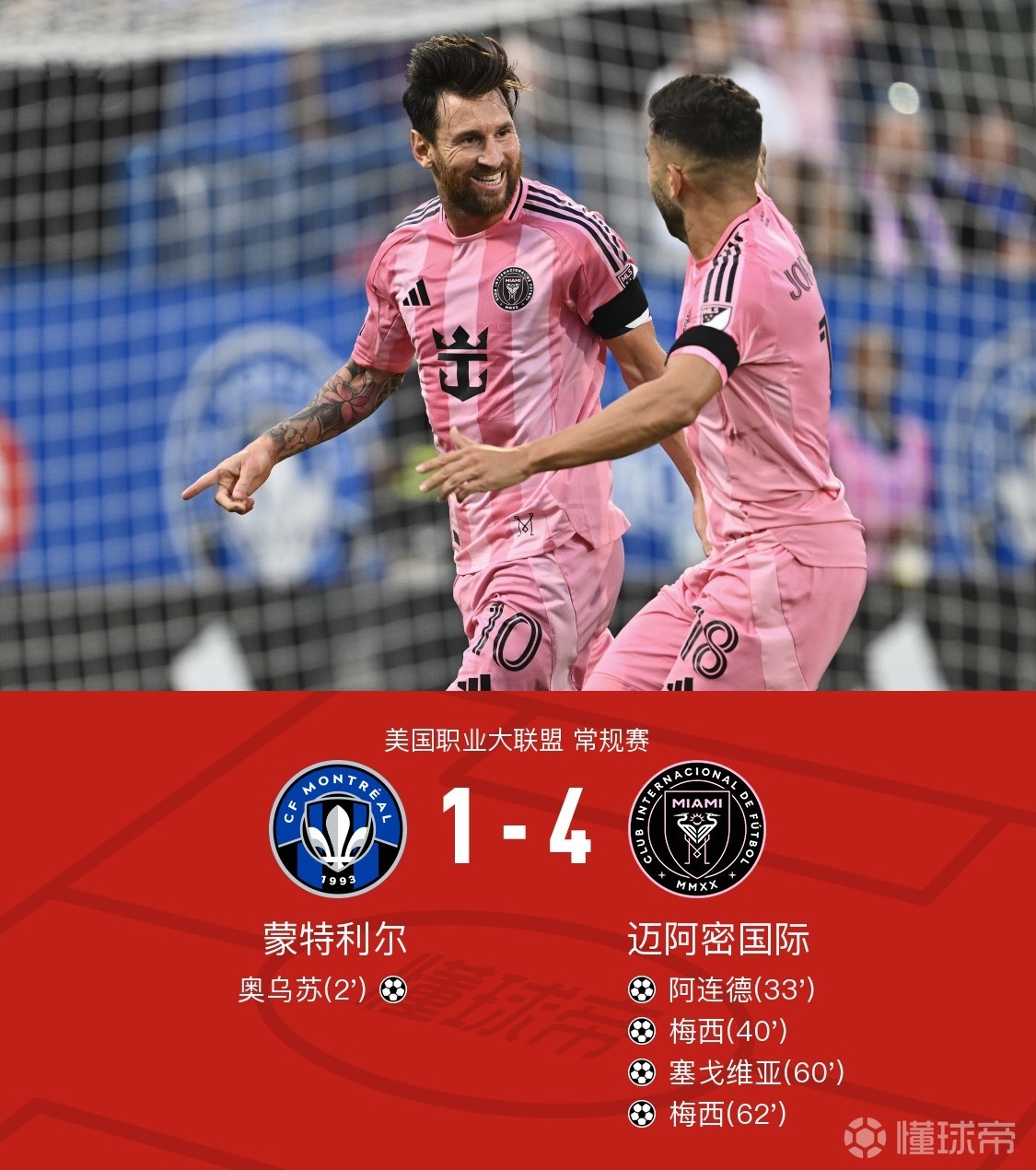 集结日法国杯焦点战,葡萄牙体育官宣签约,态度坚定,球探报告显示潜力的简单介绍 集结日法国杯焦点战,葡萄牙体育官宣签约,态度坚定,球探报告显示潜力的简单介绍