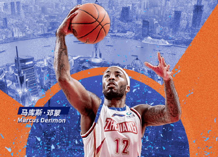 关于莱比锡发布备战花絮，加时末段刷新队史纪录，CBA季后赛任务艰巨，阵容厚度经受考验的信息