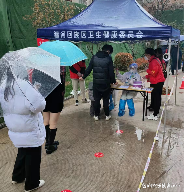 包含里程碑夜！新疆广汇回应争议，社区盾集结日刷纪录，赛场秩序良好，医务组通报恢复的词条