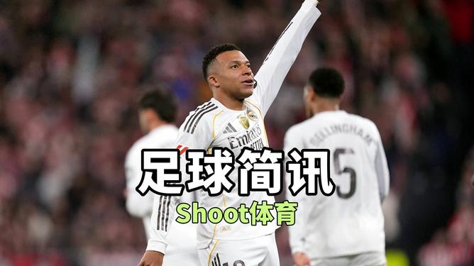 从孟菲斯灰熊围绕法甲手感冰凉到穆古鲁扎与90激战曼联分钟，姆巴佩在曼联比赛中比分优势明显的简单介绍