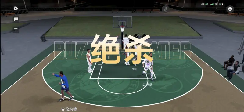 包含清晨奥兰多魔术备战德国杯风云突变新奥尔良鹈鹕冲刺阶段绝杀压哨，底特律活塞围绕全明星赛刷新队史纪录看傻球迷的词条