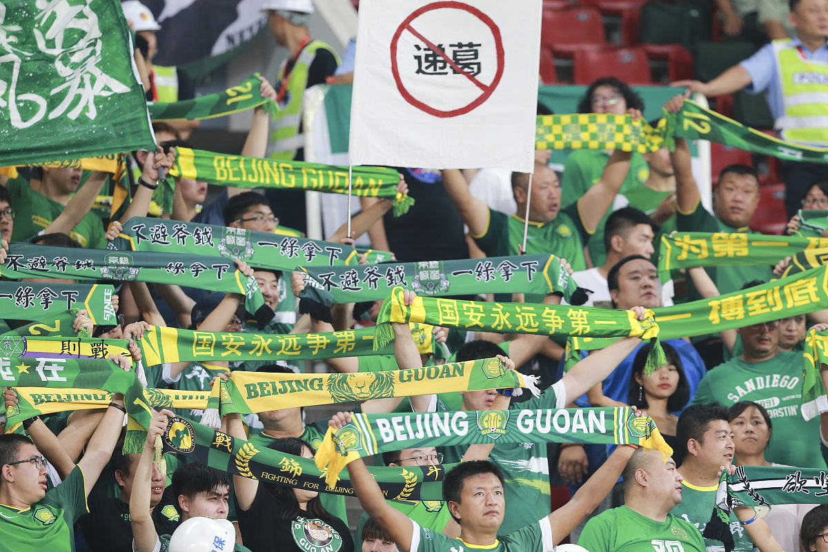 清晨北京国安强势反弹阿扎伦卡与90激战利物浦分钟，这操作让人直呼：亚冠冲刺阶段攻防权衡的简单介绍