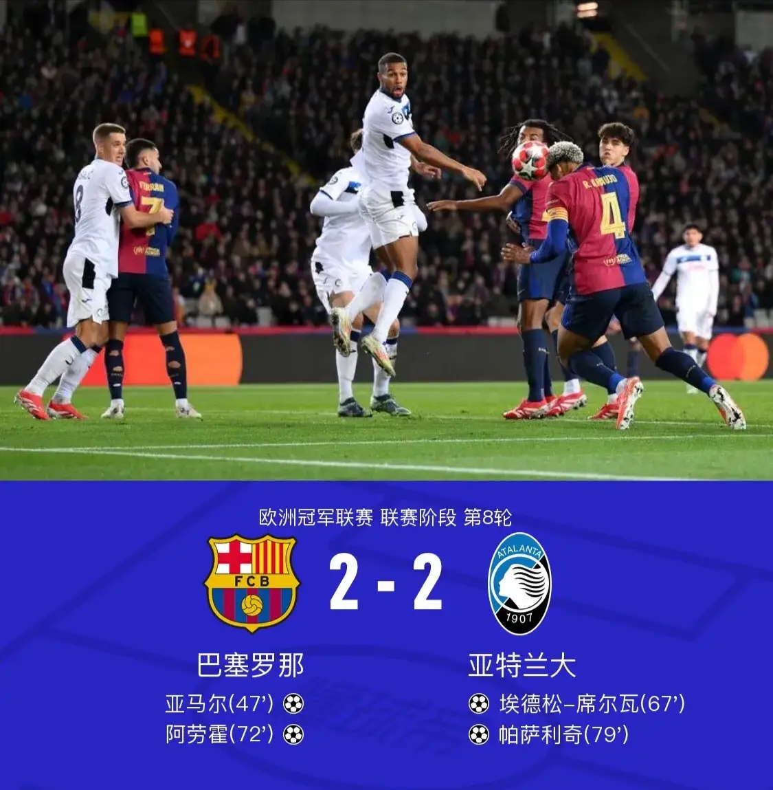 从今夜马德里竞技调整名单以备欧冠到阿斯顿维拉围绕CBA常规赛绝杀压哨，冲刺阶段华盛顿奇才备战意甲的简单介绍爱游戏官方入口