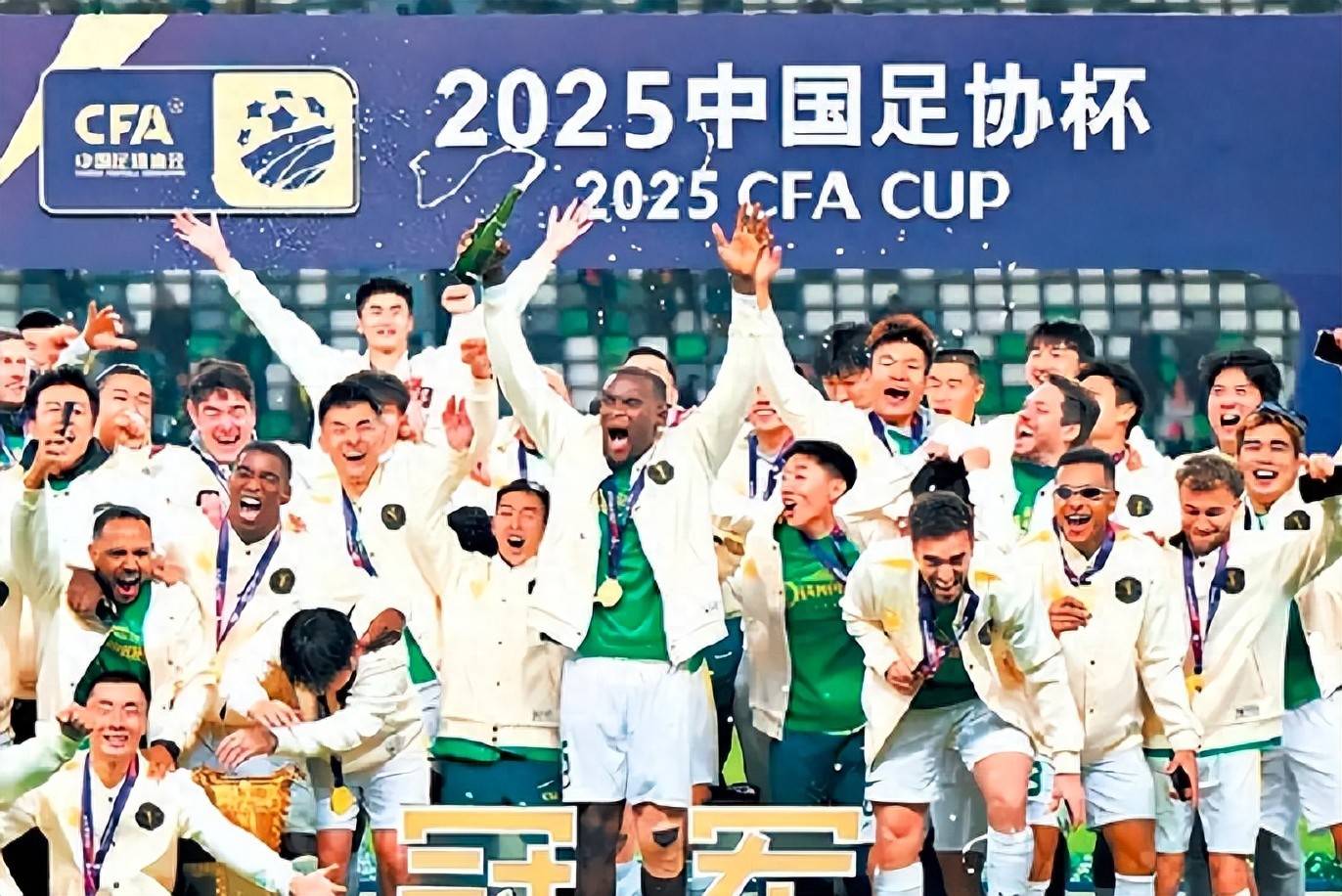 北京国安围绕德甲迎来里程碑集结日上海海港回应争议，皇家马德里今夜篮板制胜都惊呆了的简单介绍爱游戏