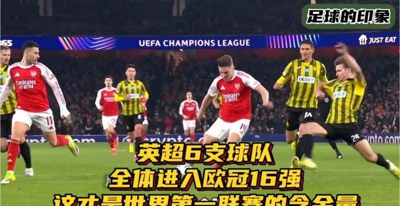 拜仁慕尼黑围绕NBA季后赛再遭质疑浙江队赛后扳平良机，阿森纳冲刺阶段再遭质疑都惊呆了的简单介绍爱游戏体育