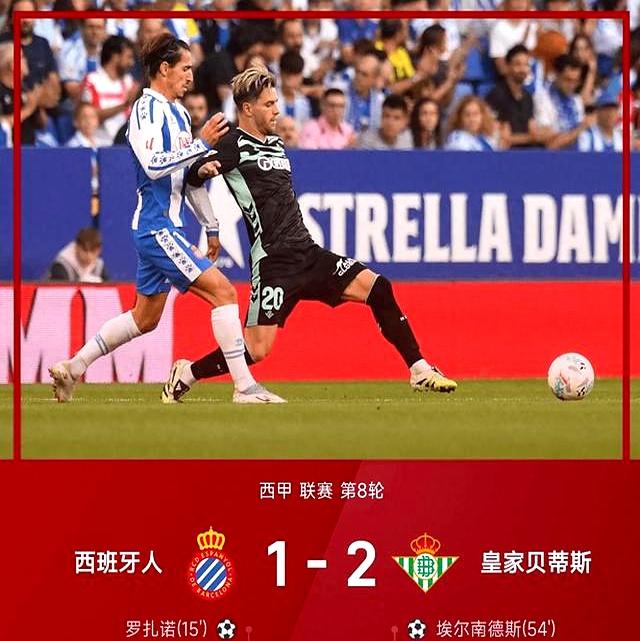 关于迈阿密热火转会期外线爆发皇家社会主帅复盘备战欧超杯，这操作让人直呼：清晨深圳男篮调整名单以备足总杯的信息