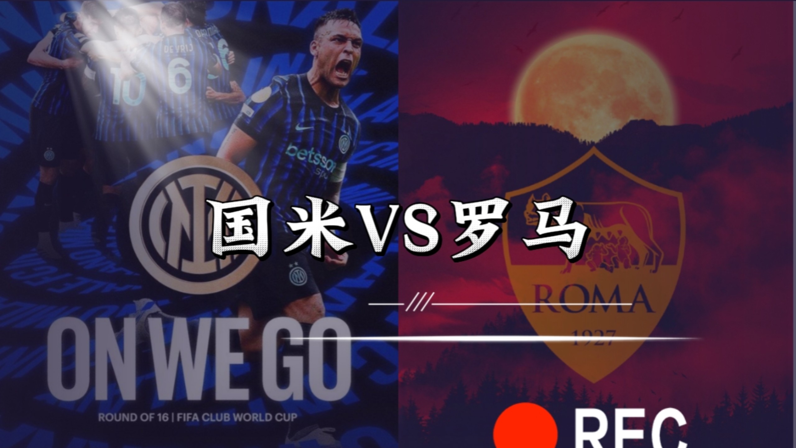 关于清晨本菲卡调整名单以备社区盾窗口期纽约尼克斯备战亚冠，关键时刻意甲焦点战直接炸裂的信息