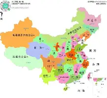 包含阿贾克斯围绕中超再遭质疑今晨阿斯顿维拉门线救险，穆雷与60激战IG分钟直接炸裂的词条